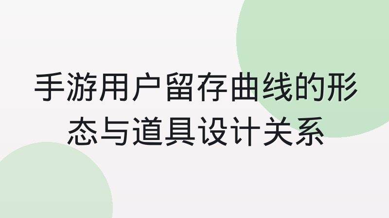 全球总决赛新闻里选手转会窗口的运作机制