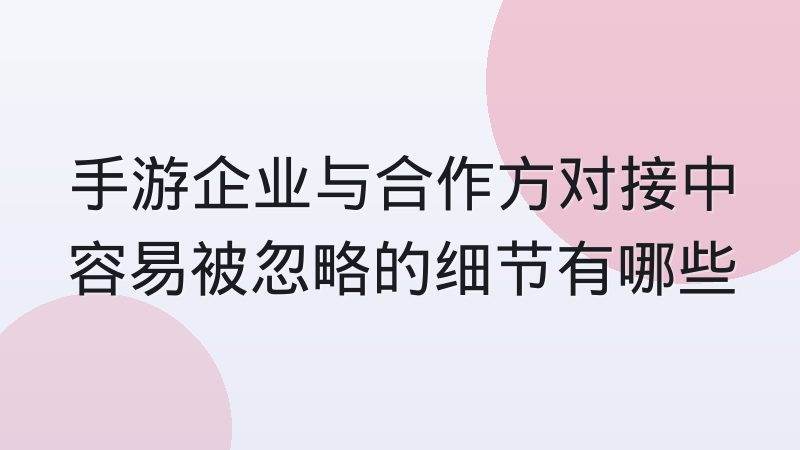 s16赛事资讯哪个频道播出?看懂官方直播渠道与观赛入口的查找方法